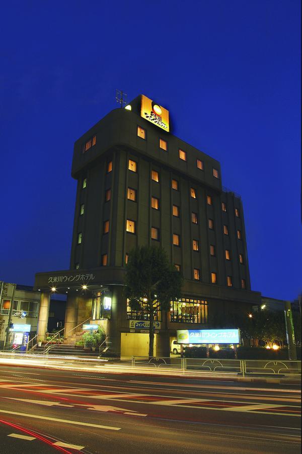 Kumegawa Wing Hotel Higashimurayama Extérieur photo